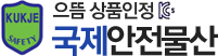 로고